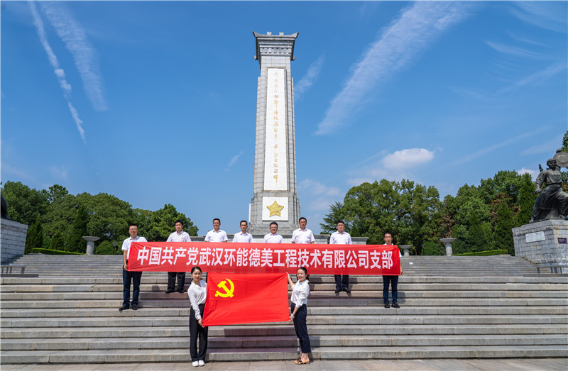 微信圖片_20200914091844.jpg 微信圖片_20200914091844.jpg