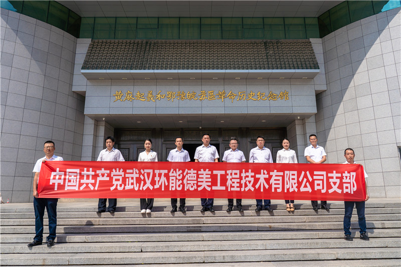 微信圖片_20200914092055.jpg 微信圖片_20200914092055.jpg