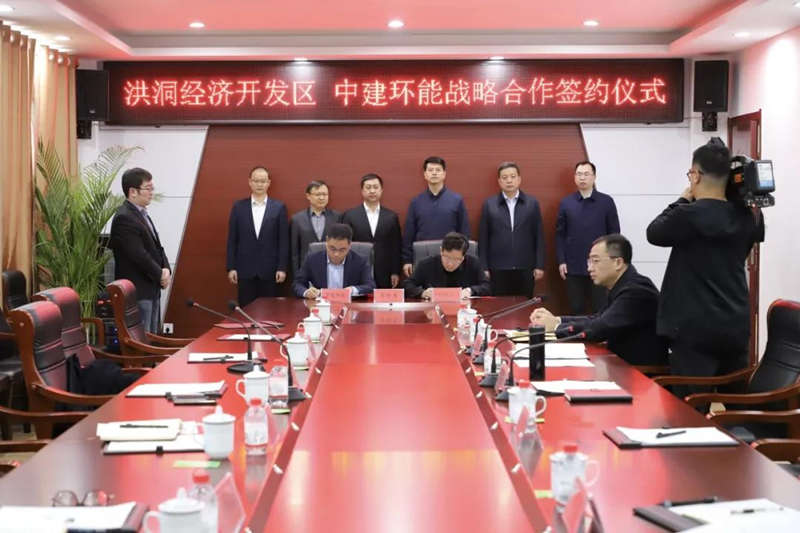 20201103-41.jpg 20201103-41.jpg