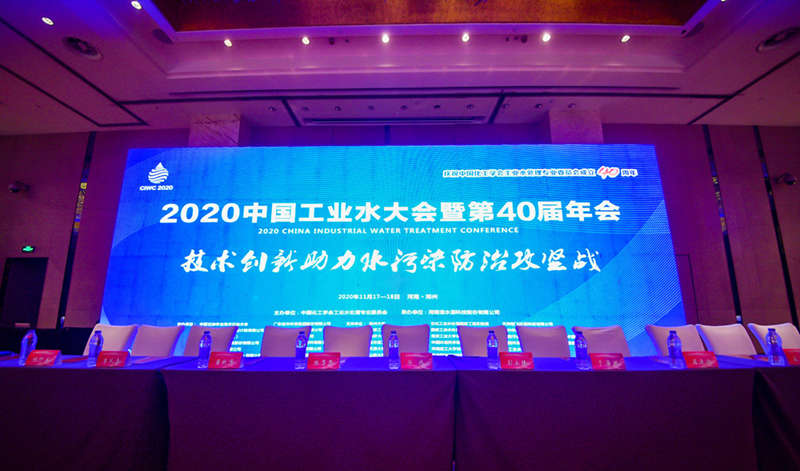 20201119-11.jpg 20201119-11.jpg